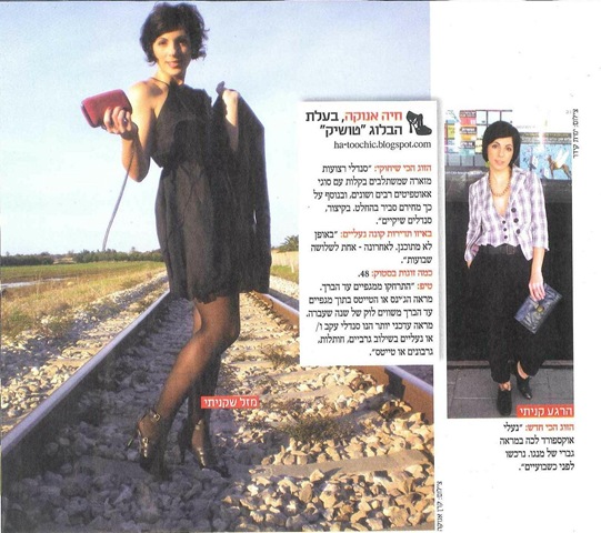 [Ã Ã Ã +Ã Ã¢Ã ÃªÃ ..[1][3].jpg]